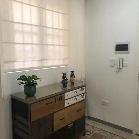 Retro Apartment *